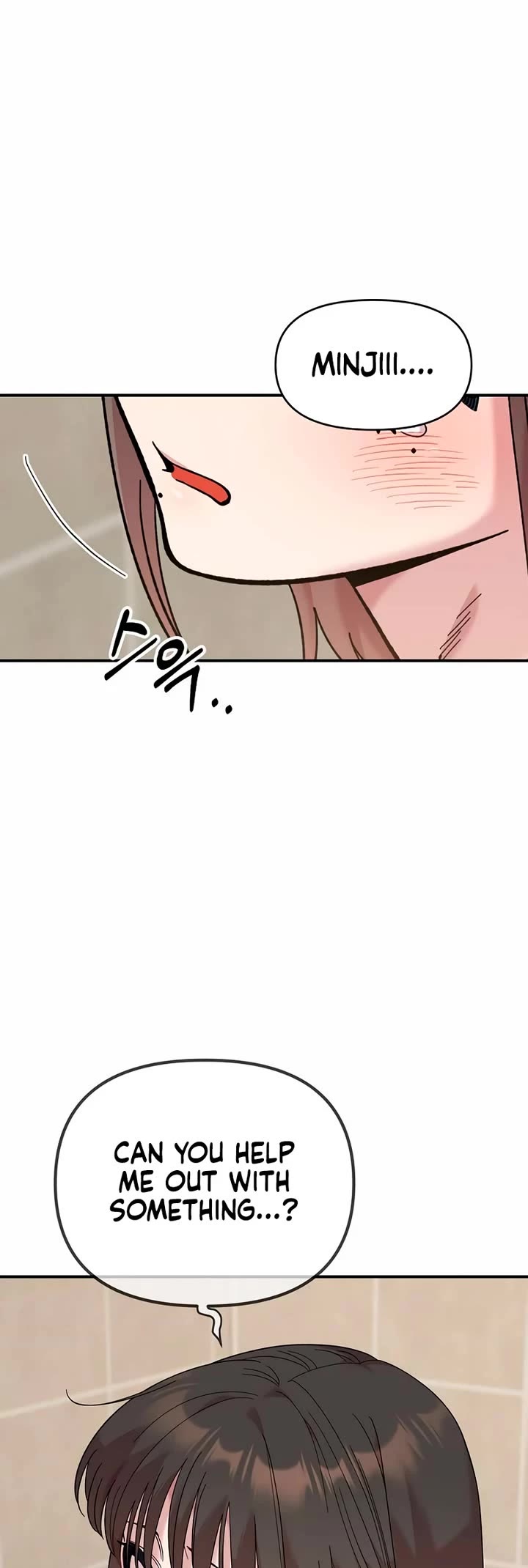 Childhood Friend Complex Chapter 22 page 40 - Chapter 22
