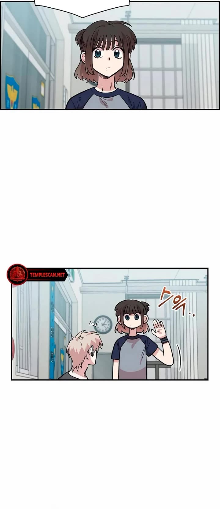 Childhood Friend Complex Chapter 22 page 5 - Chapter 22