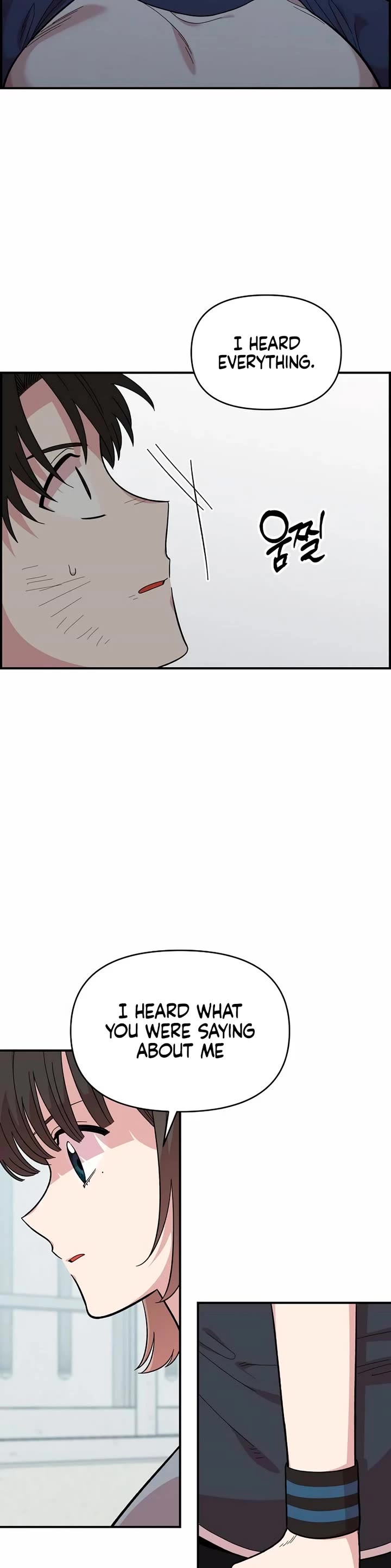 Childhood Friend Complex Chapter 22 page 8 - Chapter 22