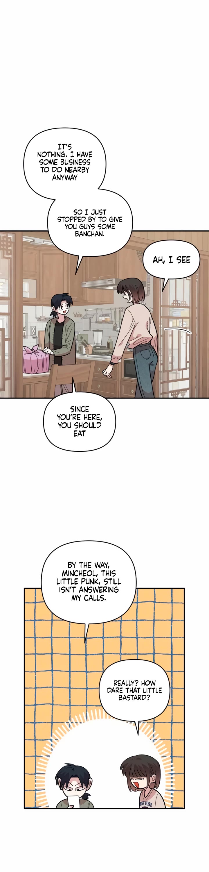 Childhood Friend Complex Chapter 23 page 16 - Chapter 23
