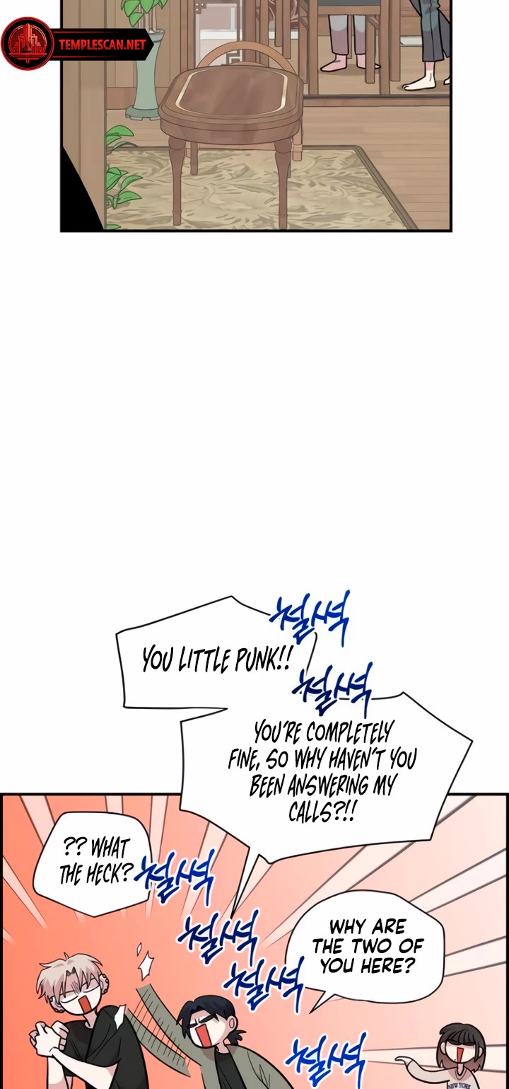 Childhood Friend Complex Chapter 23 page 18 - Chapter 23