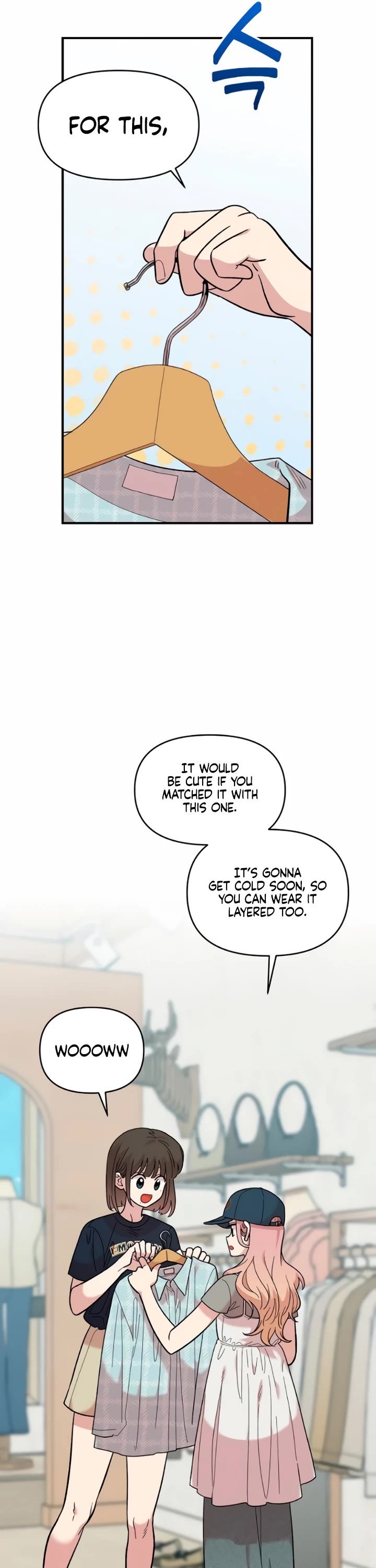 Childhood Friend Complex Chapter 23 page 2 - Chapter 23