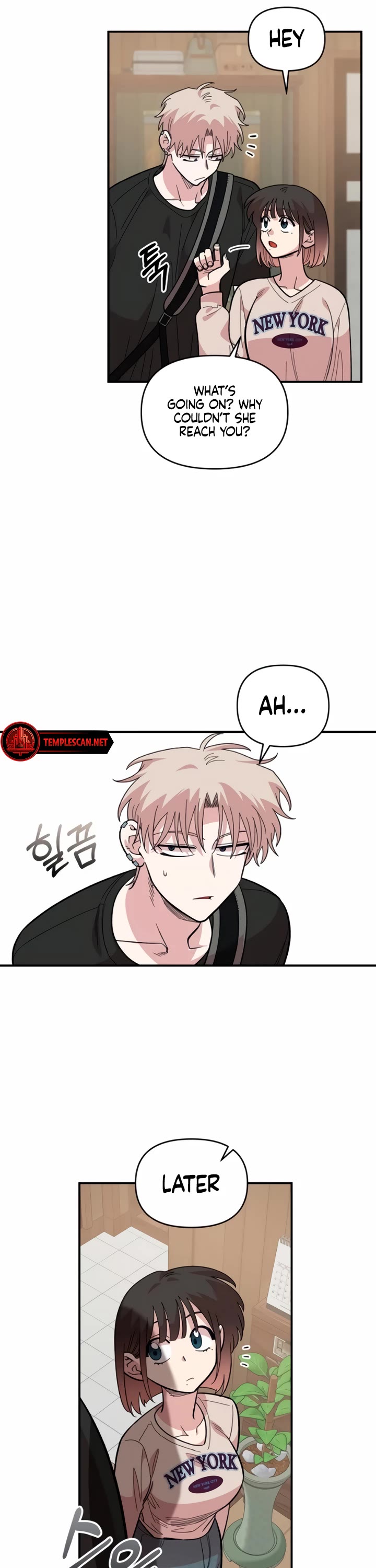 Childhood Friend Complex Chapter 23 page 20 - Chapter 23
