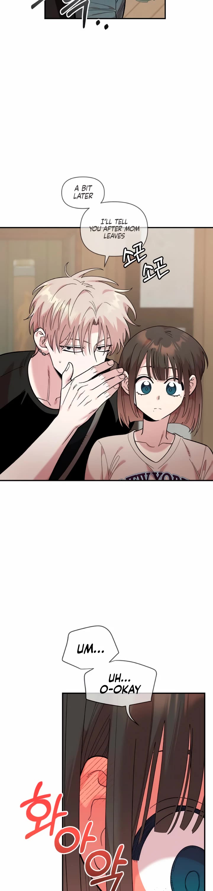 Childhood Friend Complex Chapter 23 page 21 - Chapter 23