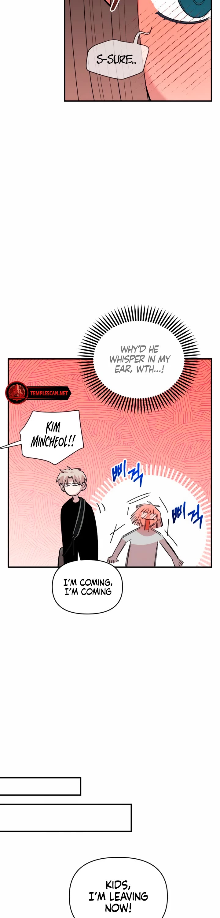 Childhood Friend Complex Chapter 23 page 22 - Chapter 23