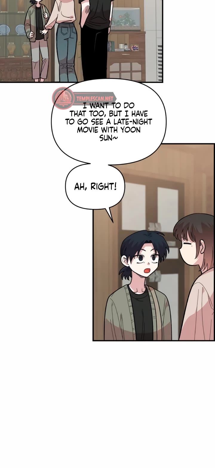 Childhood Friend Complex Chapter 23 page 24 - Chapter 23