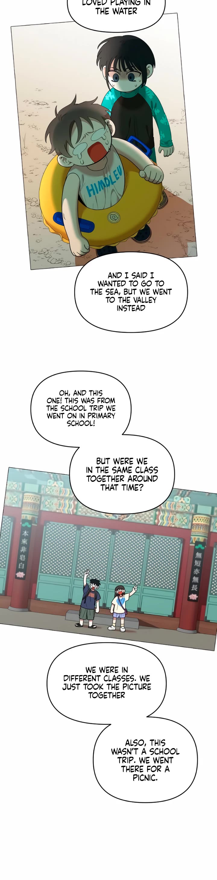 Childhood Friend Complex Chapter 23 page 28 - Chapter 23
