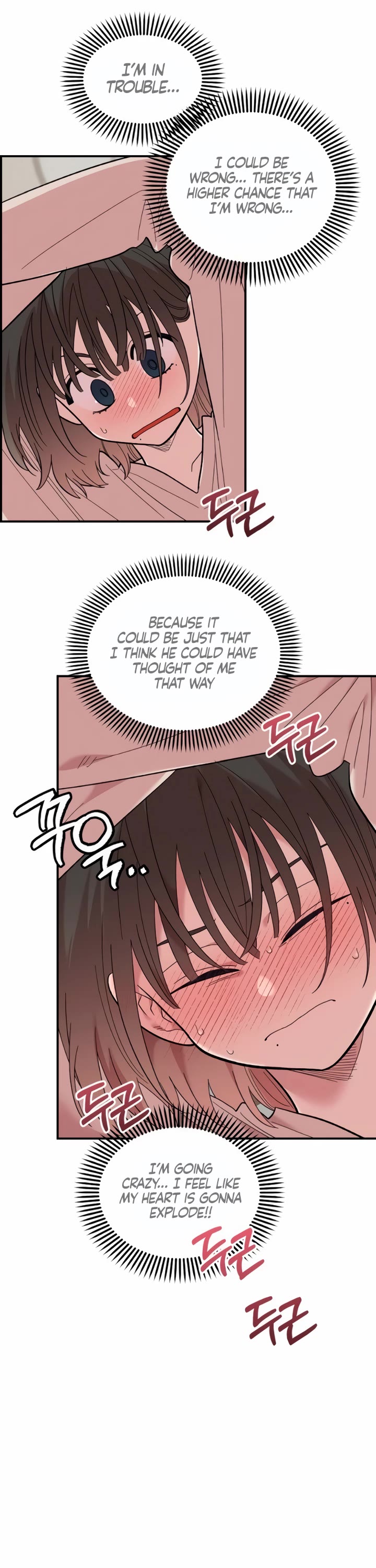 Childhood Friend Complex Chapter 23 page 34 - Chapter 23