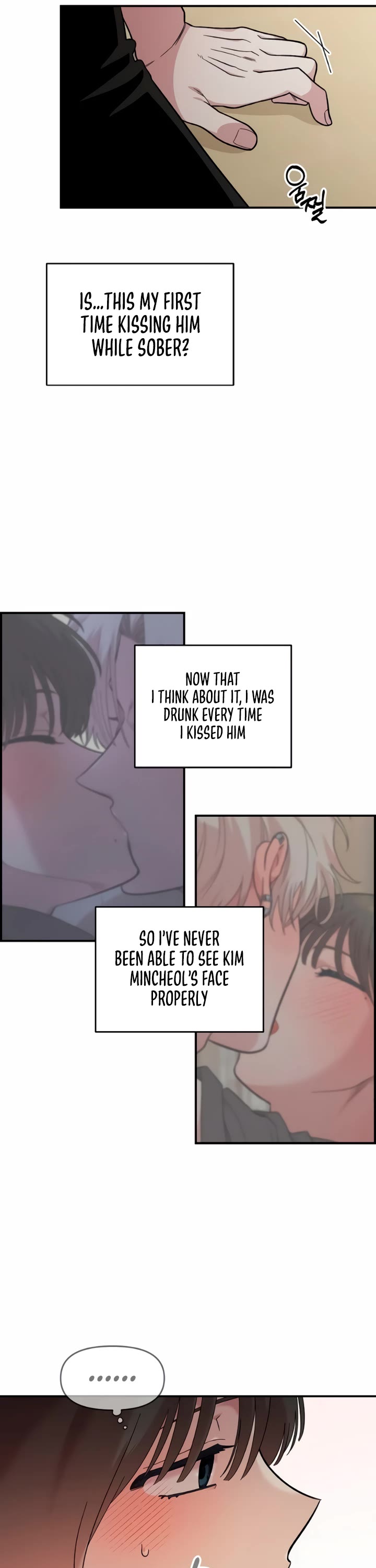 Childhood Friend Complex Chapter 23 page 39 - Chapter 23
