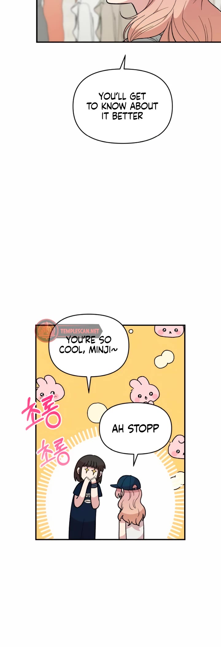 Childhood Friend Complex Chapter 23 page 5 - Chapter 23