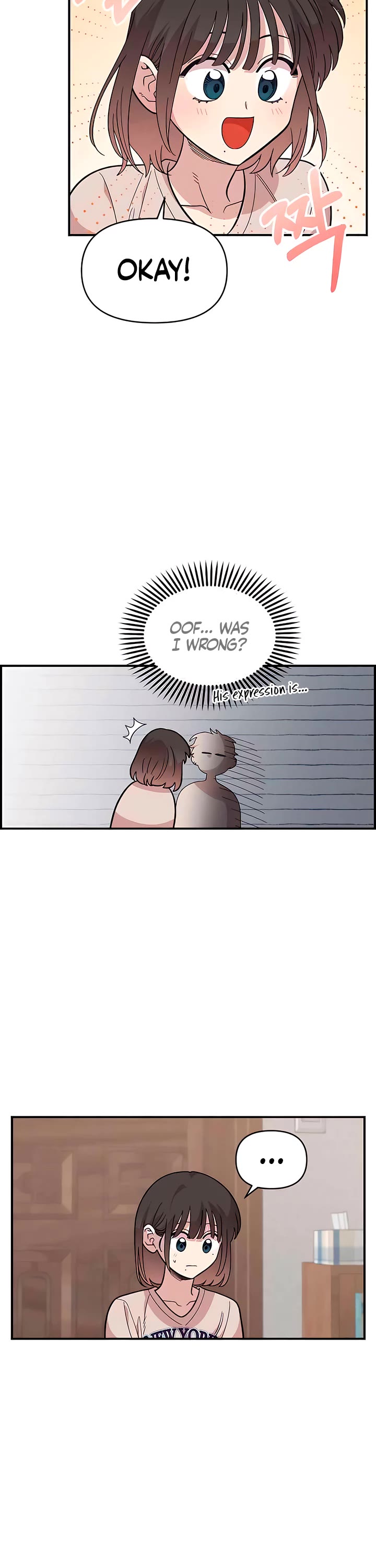 Childhood Friend Complex Chapter 24 page 11 - Chapter 24