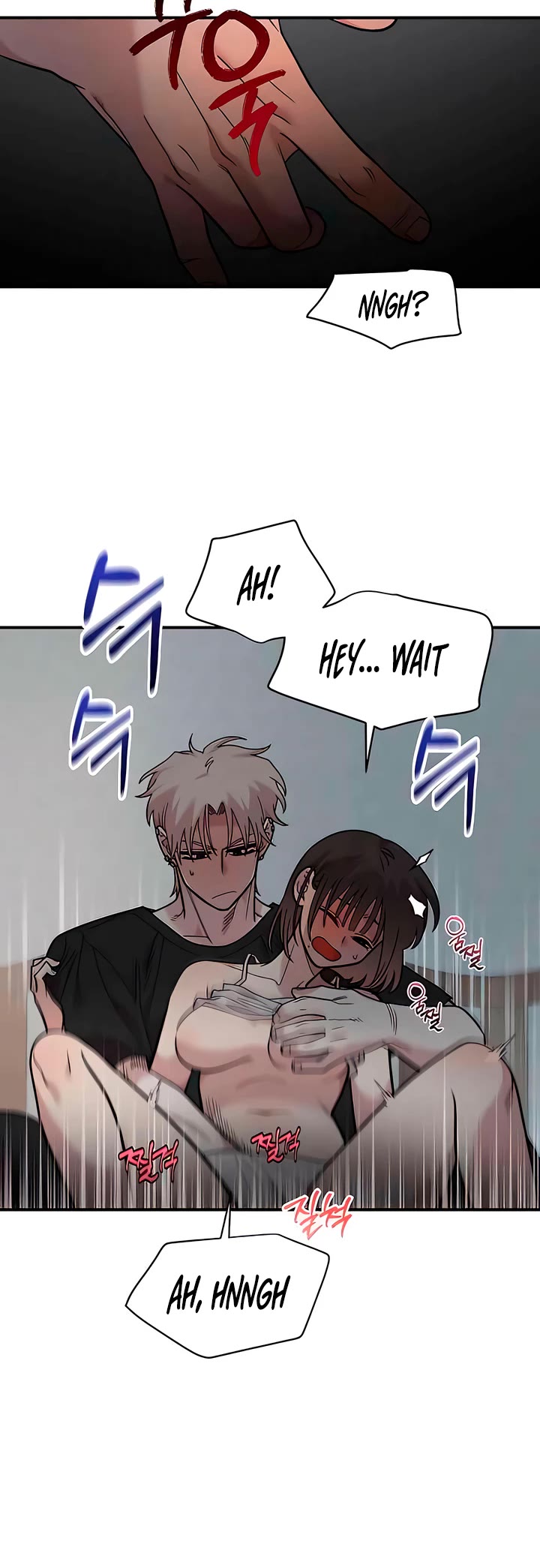 Childhood Friend Complex Chapter 24 page 19 - Chapter 24