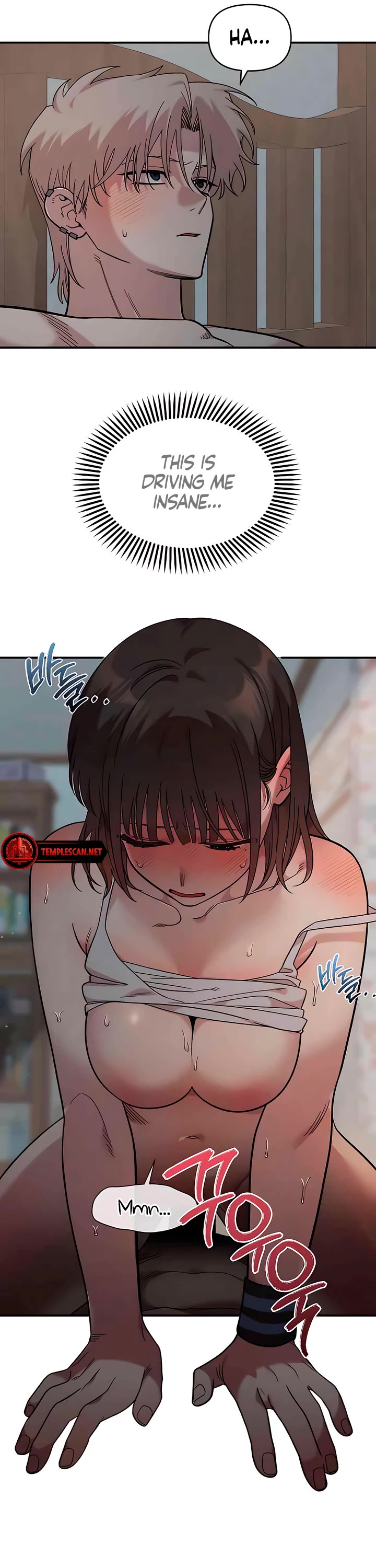 Childhood Friend Complex Chapter 24 page 25 - Chapter 24