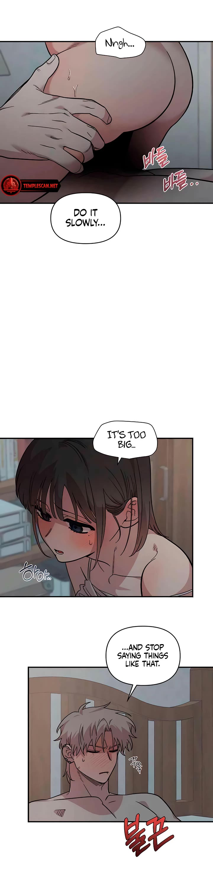 Childhood Friend Complex Chapter 24 page 26 - Chapter 24