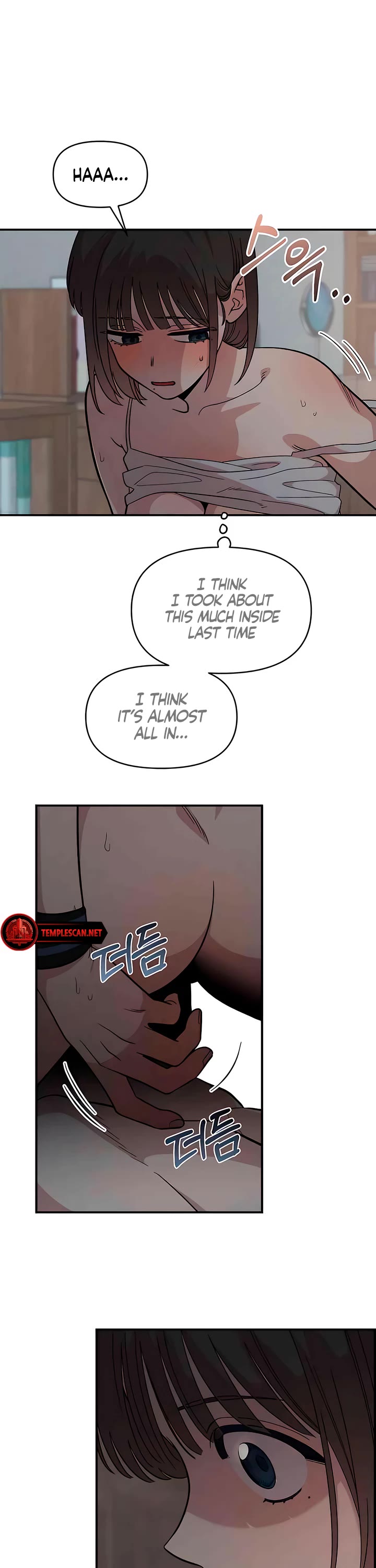 Childhood Friend Complex Chapter 24 page 27 - Chapter 24