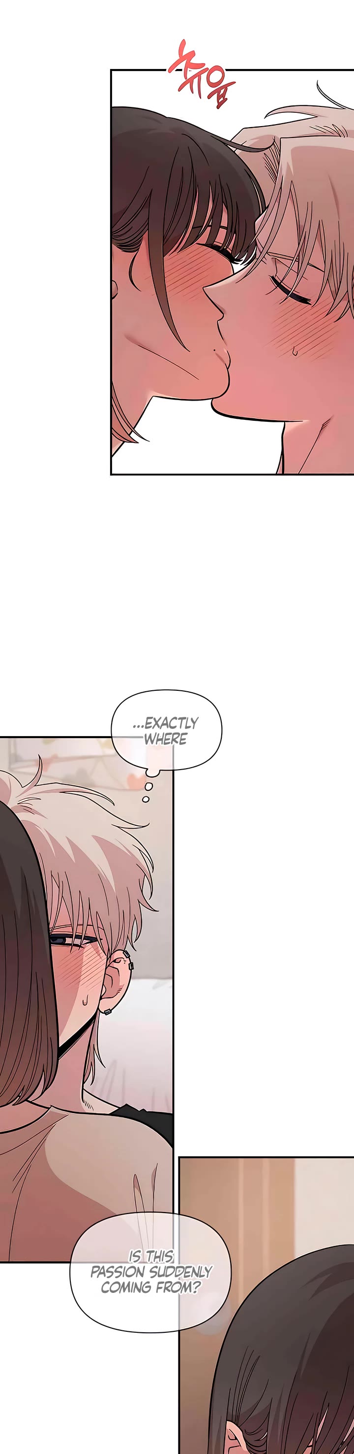 Childhood Friend Complex Chapter 24 page 3 - Chapter 24