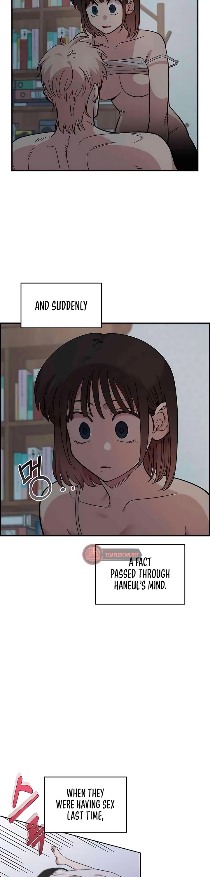 Childhood Friend Complex Chapter 24 page 30 - Chapter 24