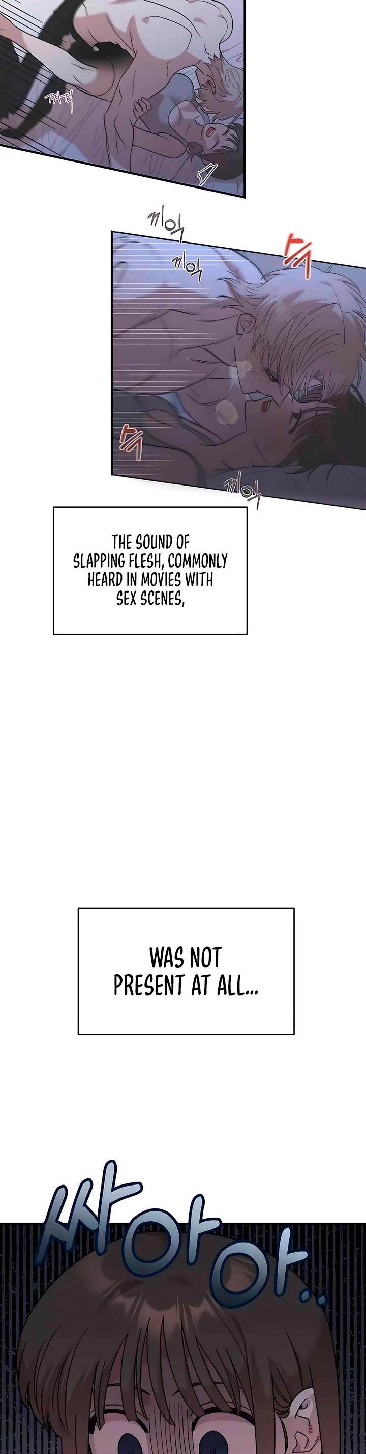 Childhood Friend Complex Chapter 24 page 31 - Chapter 24