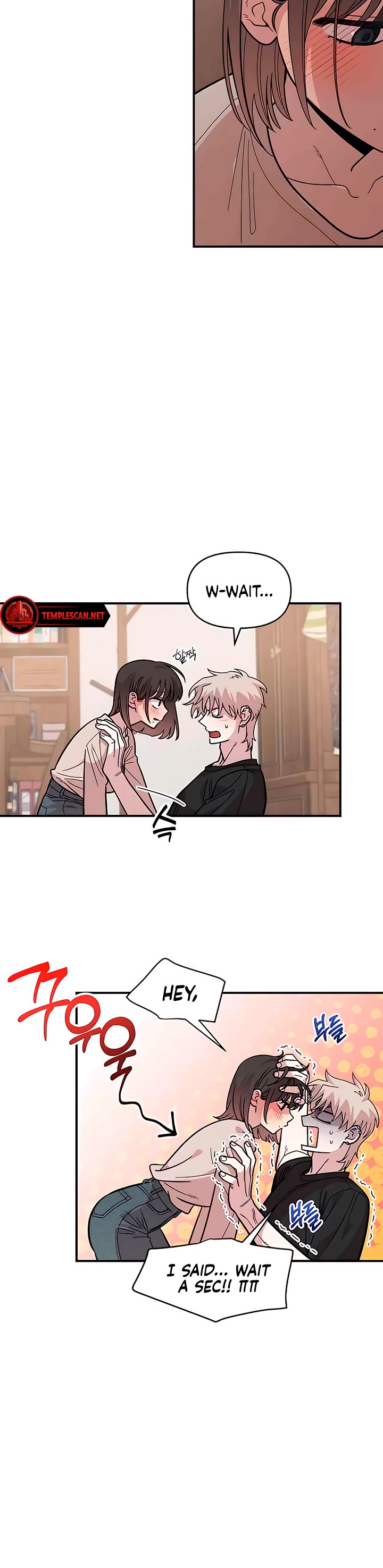 Childhood Friend Complex Chapter 24 page 4 - Chapter 24