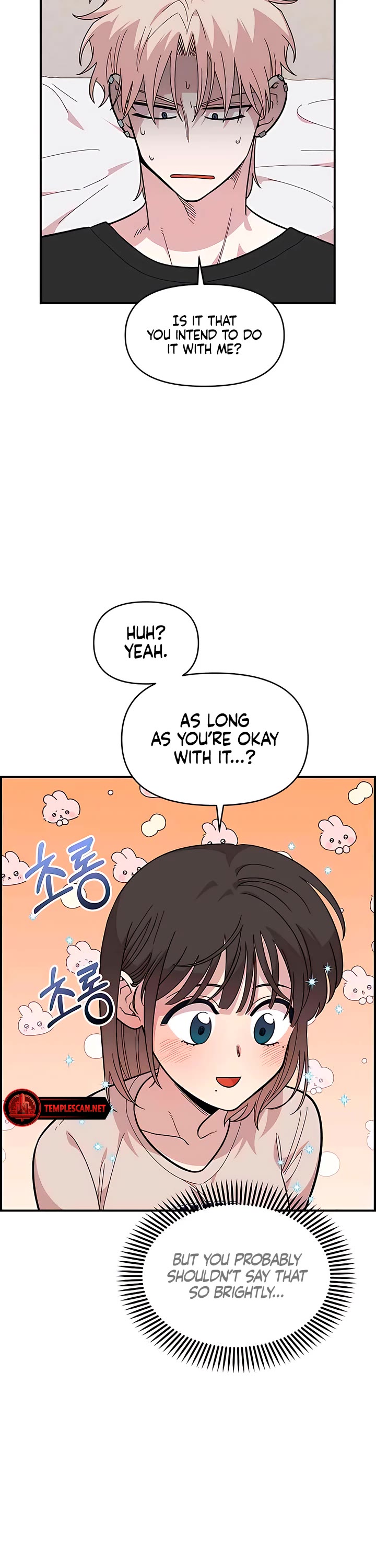 Childhood Friend Complex Chapter 24 page 6 - Chapter 24