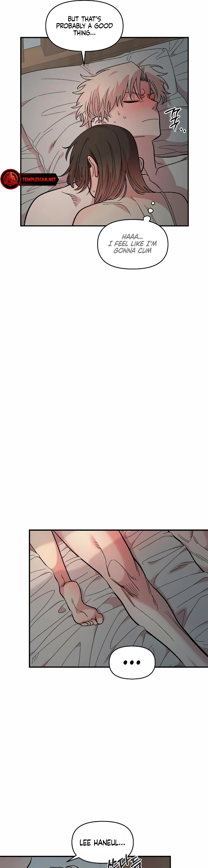Childhood Friend Complex Chapter 25 page 10 - Chapter 25