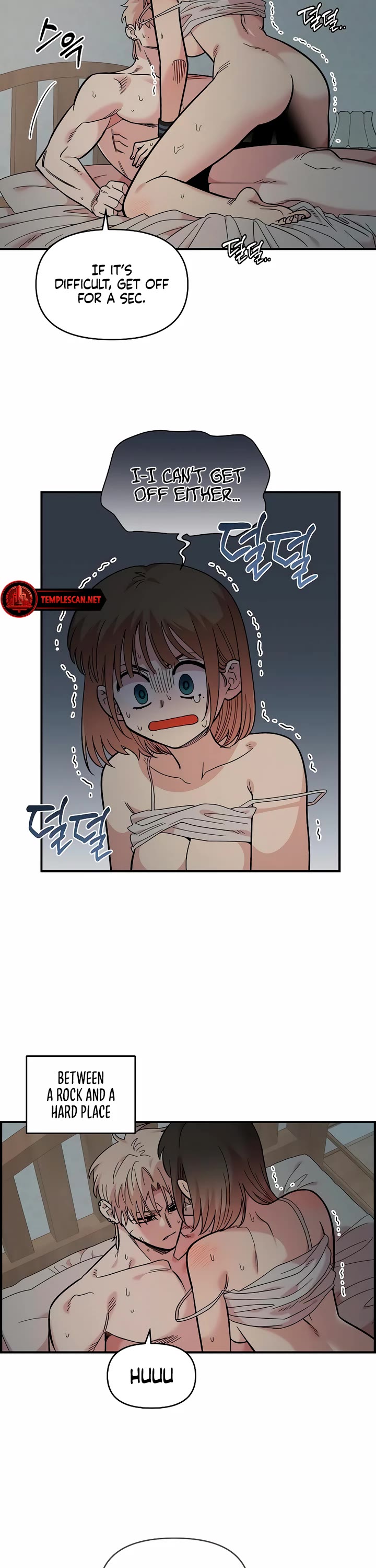 Childhood Friend Complex Chapter 25 page 2 - Chapter 25