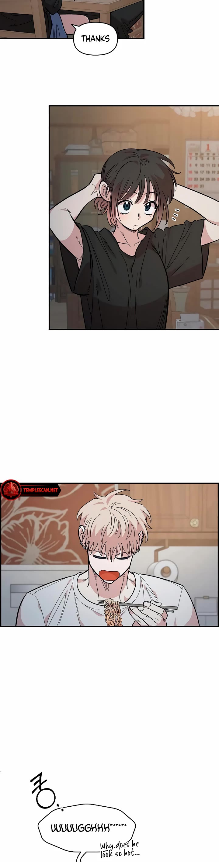 Childhood Friend Complex Chapter 25 page 24 - Chapter 25