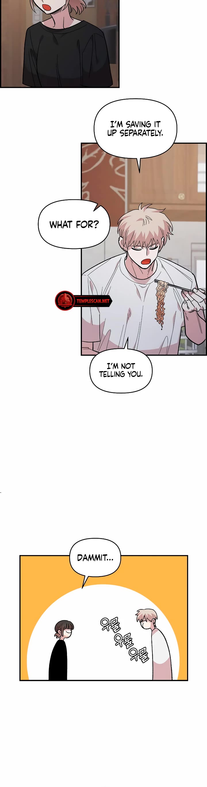Childhood Friend Complex Chapter 25 page 29 - Chapter 25