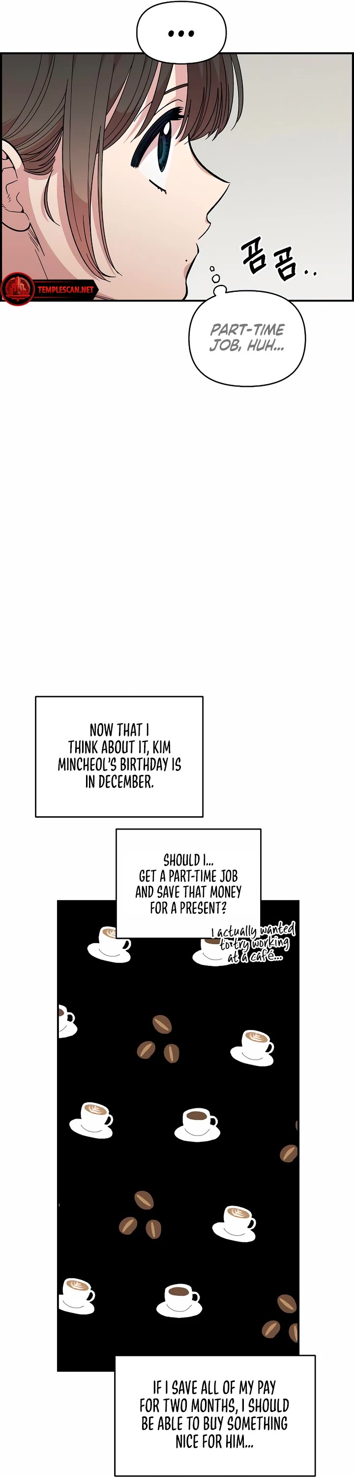 Childhood Friend Complex Chapter 25 page 30 - Chapter 25