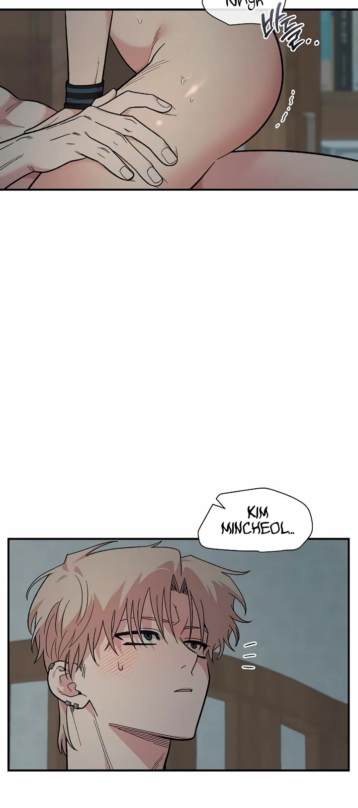 Childhood Friend Complex Chapter 25 page 4 - Chapter 25