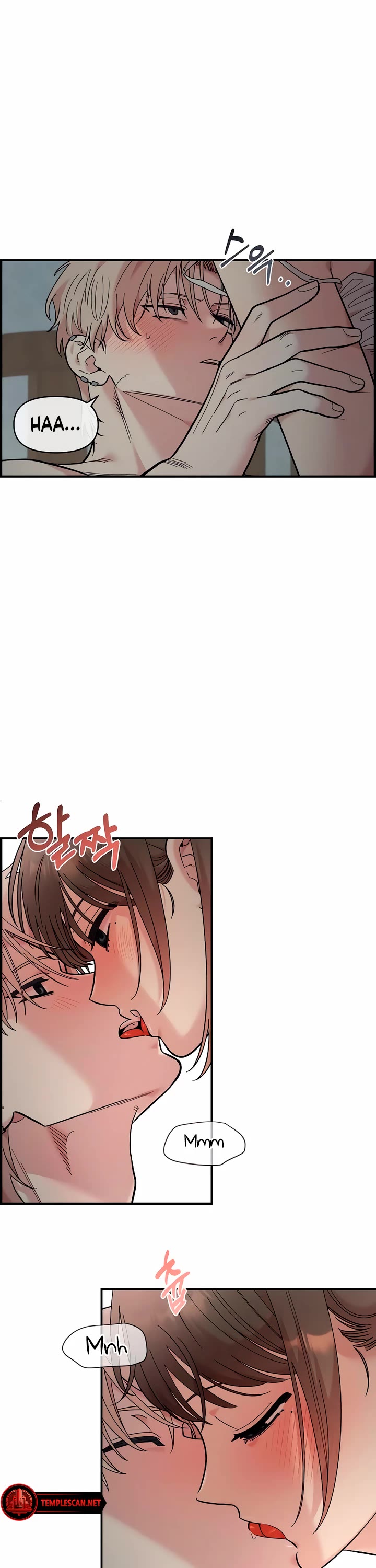Childhood Friend Complex Chapter 25 page 6 - Chapter 25
