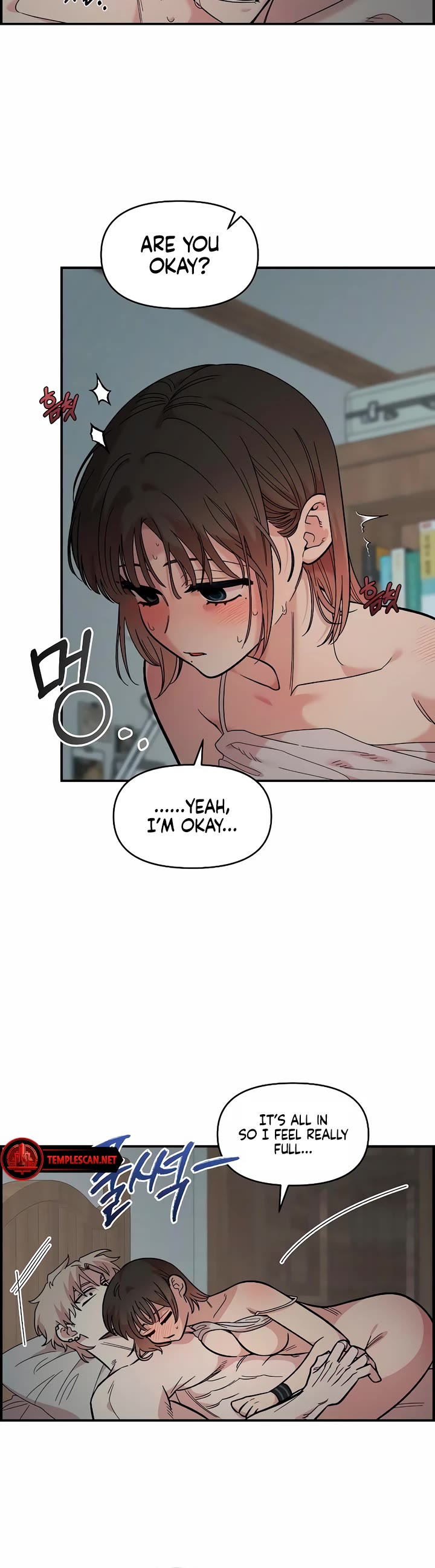 Childhood Friend Complex Chapter 25 page 9 - Chapter 25