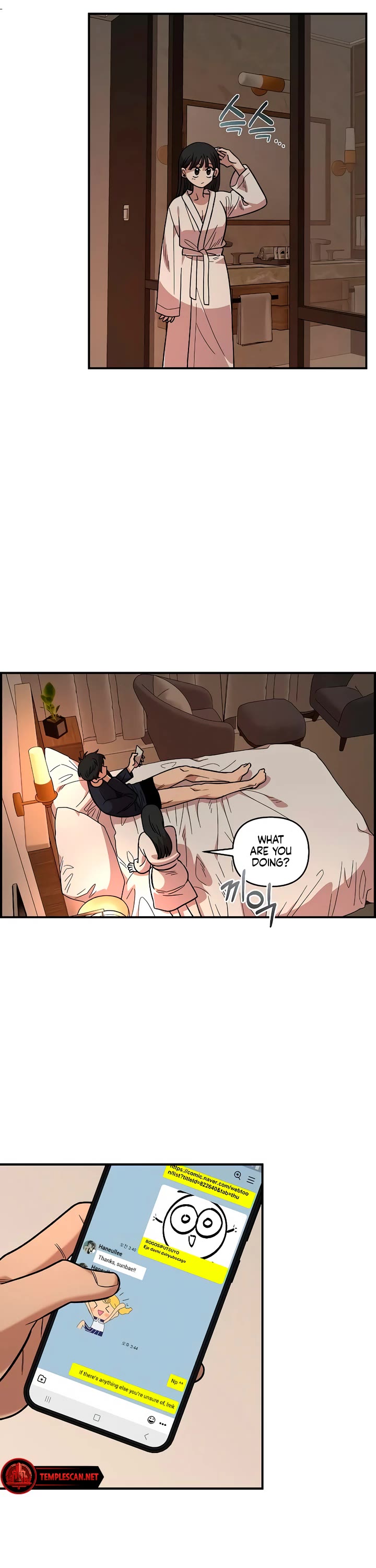 Childhood Friend Complex Chapter 26 page 15 - Chapter 26