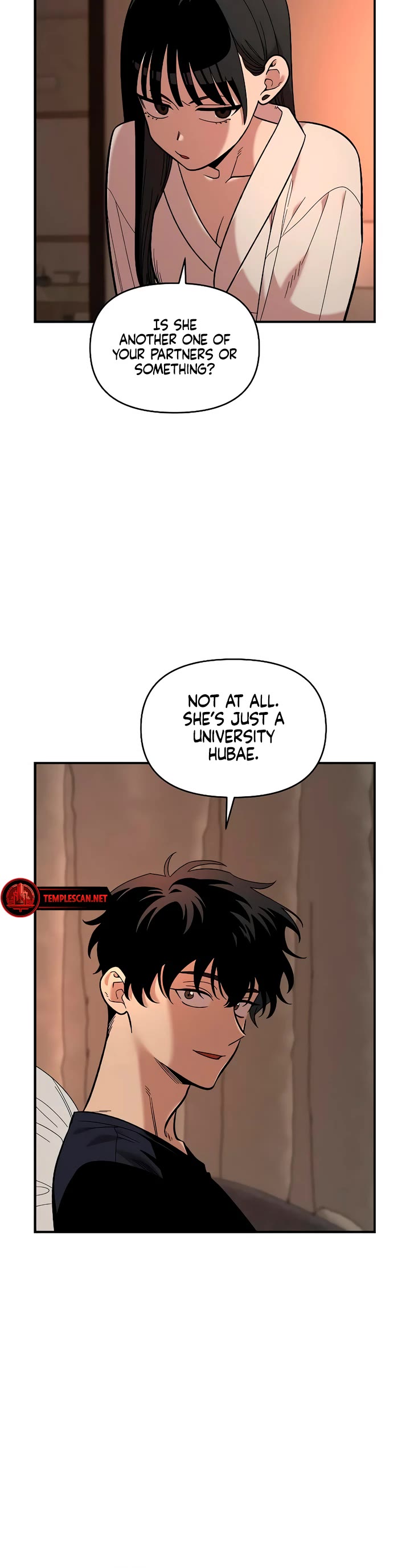 Childhood Friend Complex Chapter 26 page 17 - Chapter 26