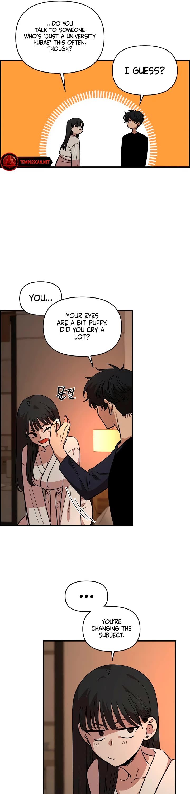 Childhood Friend Complex Chapter 26 page 18 - Chapter 26