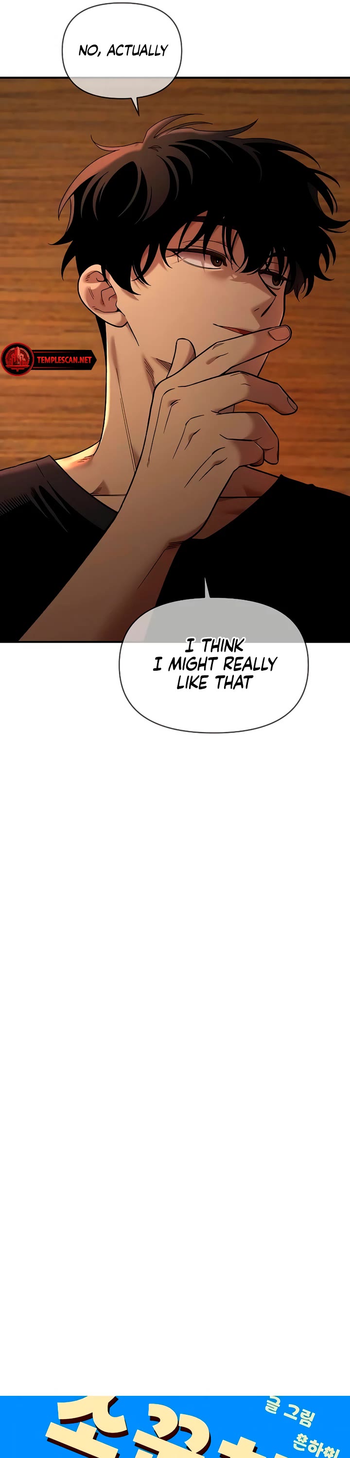 Childhood Friend Complex Chapter 26 page 22 - Chapter 26