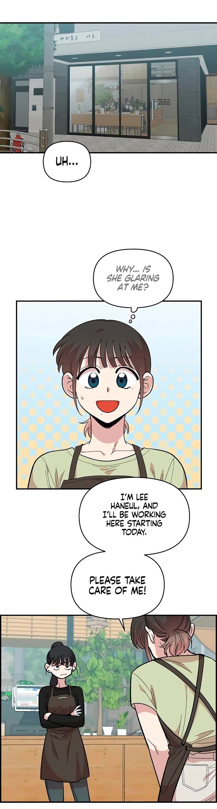 Childhood Friend Complex Chapter 26 page 24 - Chapter 26