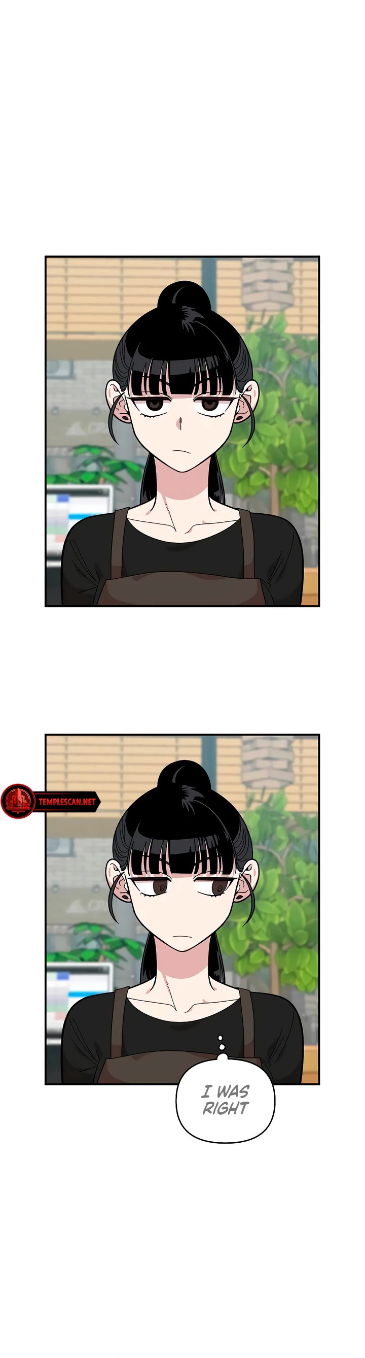 Childhood Friend Complex Chapter 26 page 25 - Chapter 26