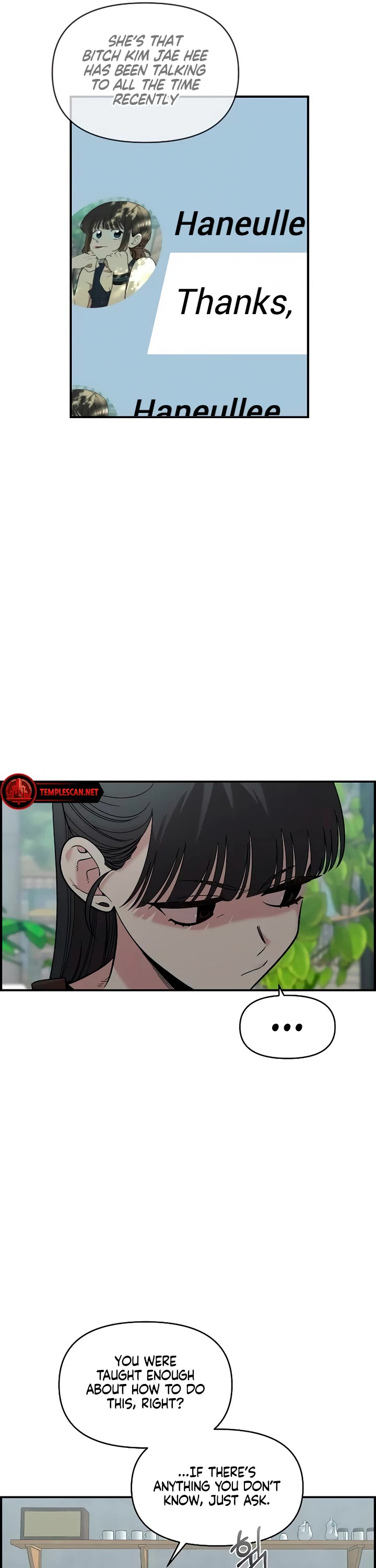 Childhood Friend Complex Chapter 26 page 26 - Chapter 26