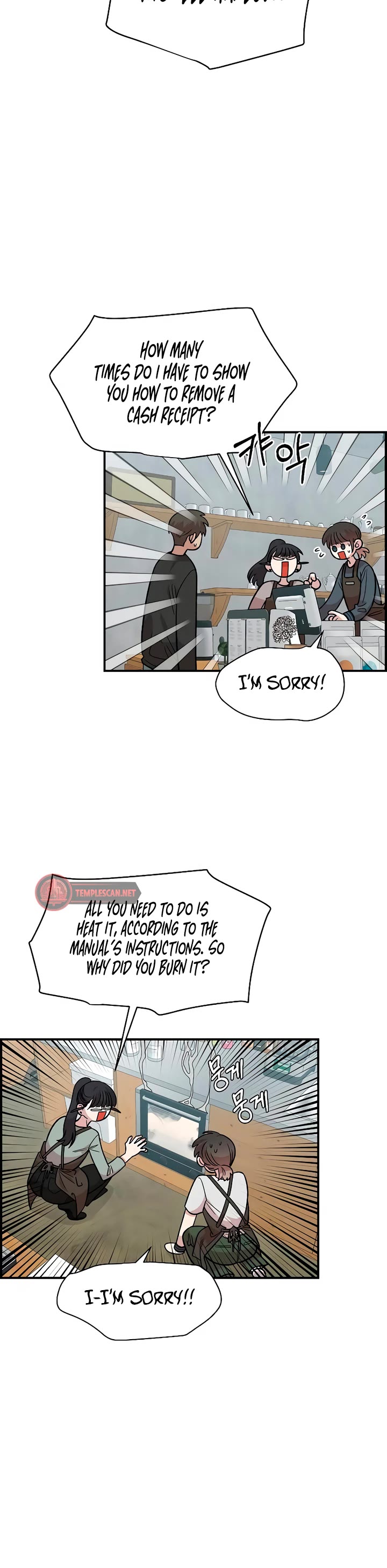 Childhood Friend Complex Chapter 26 page 29 - Chapter 26