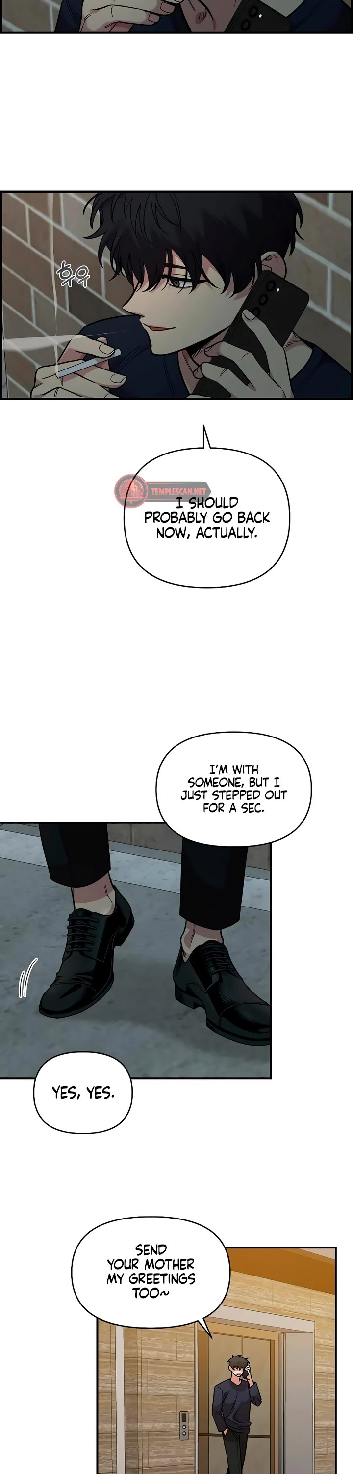 Childhood Friend Complex Chapter 26 page 3 - Chapter 26