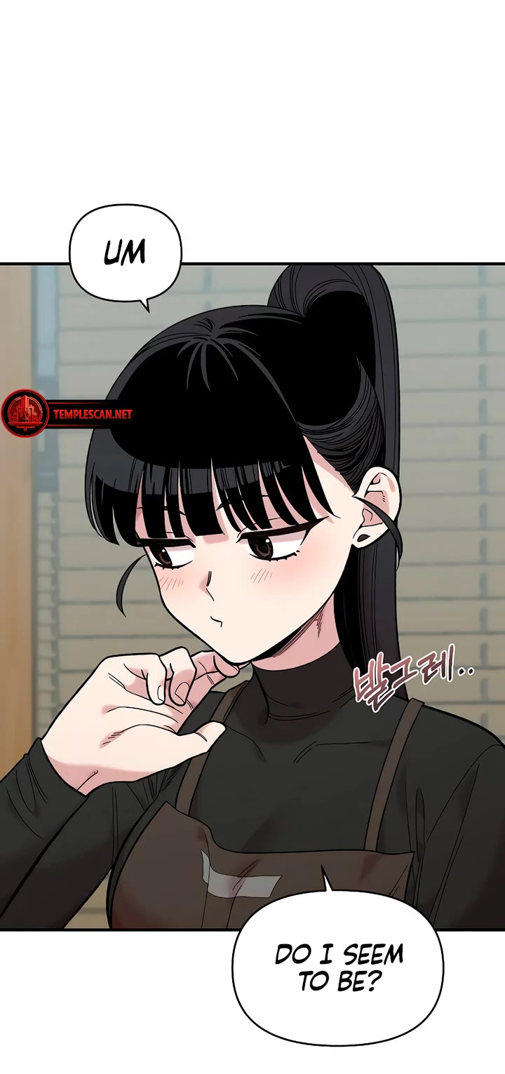 Childhood Friend Complex Chapter 26 page 36 - Chapter 26