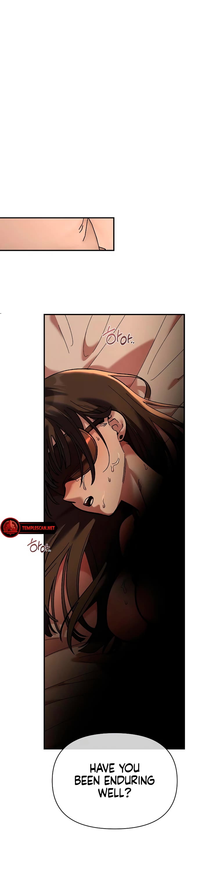 Childhood Friend Complex Chapter 26 page 6 - Chapter 26