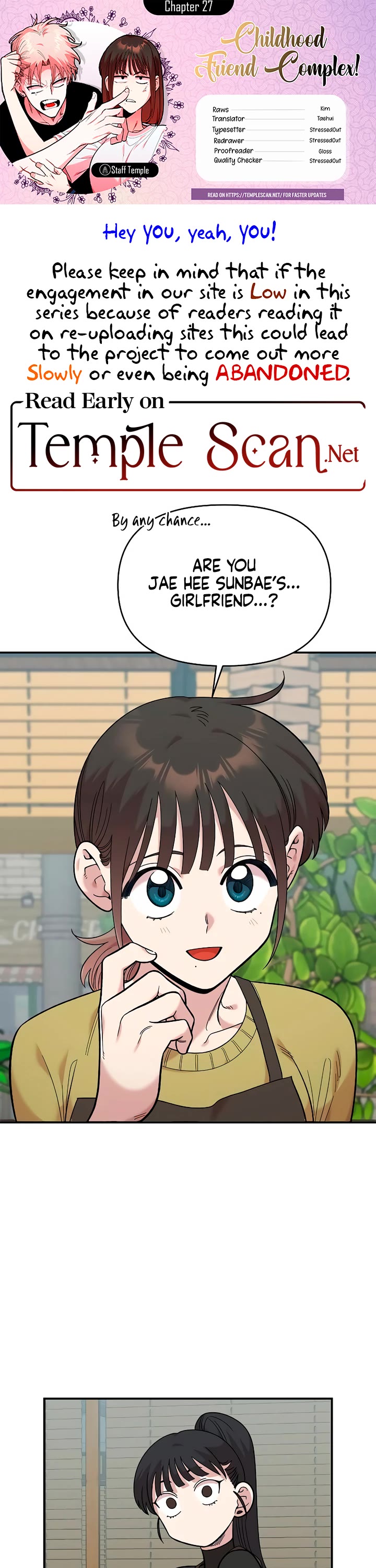 Childhood Friend Complex Chapter 27 page 1 - Chapter 27