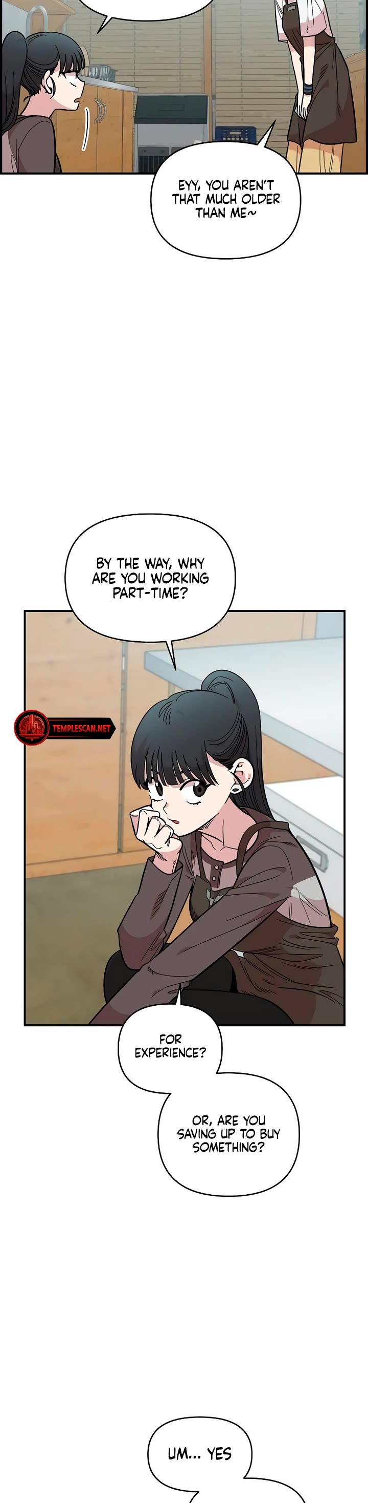 Childhood Friend Complex Chapter 27 page 12 - Chapter 27