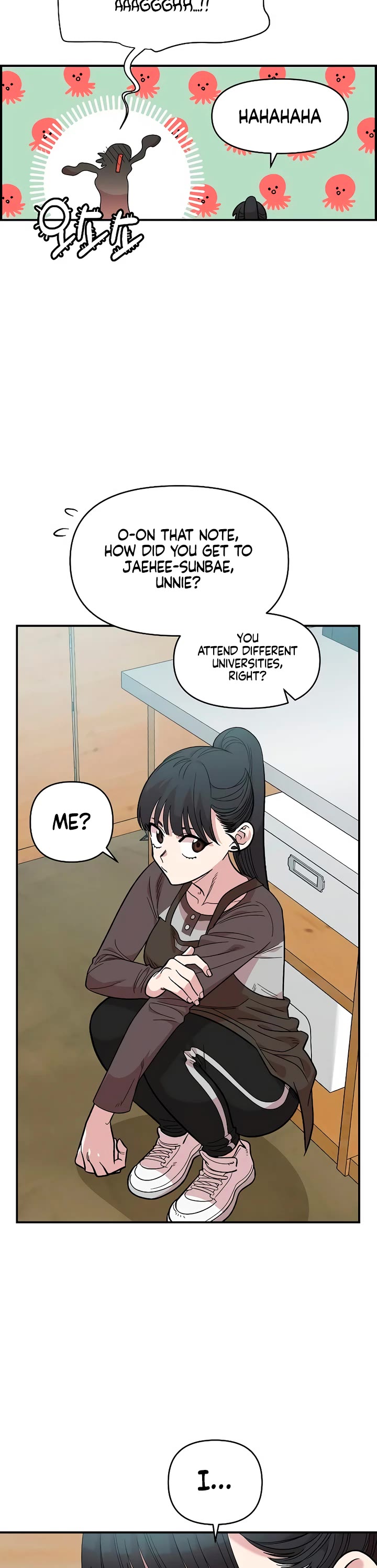 Childhood Friend Complex Chapter 27 page 16 - Chapter 27