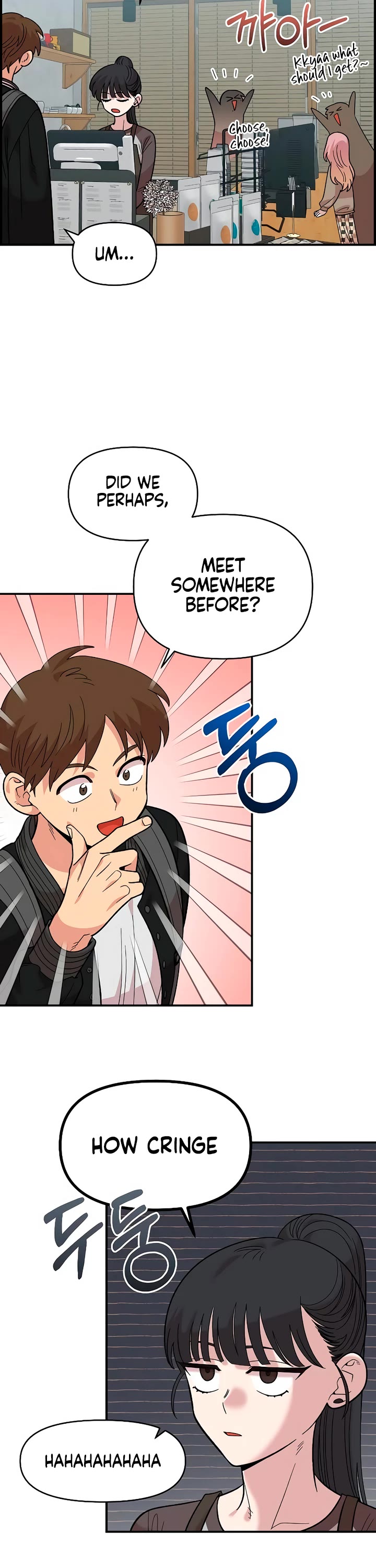 Childhood Friend Complex Chapter 27 page 27 - Chapter 27