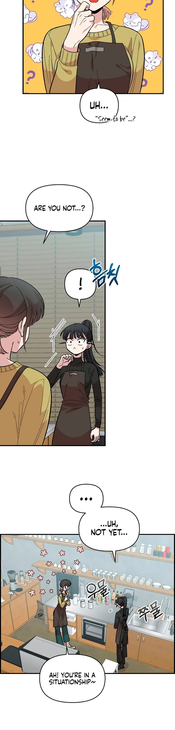 Childhood Friend Complex Chapter 27 page 3 - Chapter 27