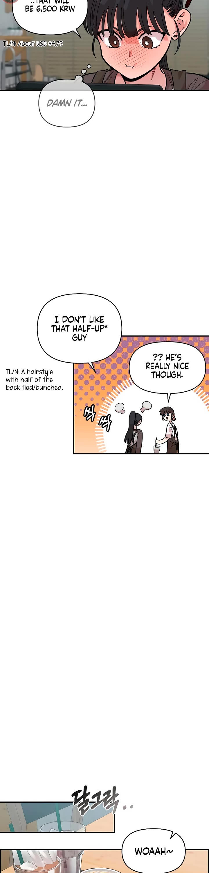 Childhood Friend Complex Chapter 27 page 31 - Chapter 27