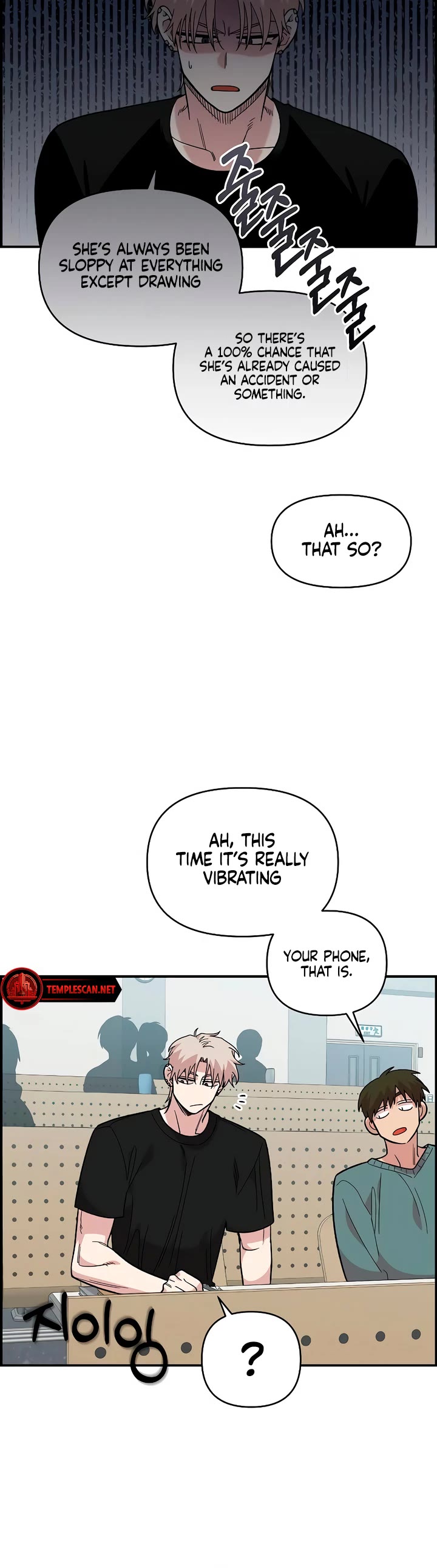 Childhood Friend Complex Chapter 27 page 37 - Chapter 27